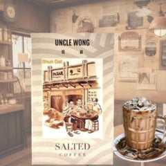 Uncle Wong Taiping Salted Coffee
