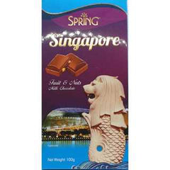 Singapore Souvenir Chocolate