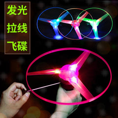 Childhood Old School Toy UFO