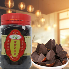 Ba Xian Guo (Eight Immortals Fruit) with Mint Flavour