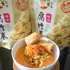 Ipoh Prawn Crackers and Products