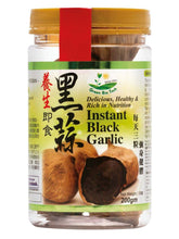 GBT Instant Black Garlic
