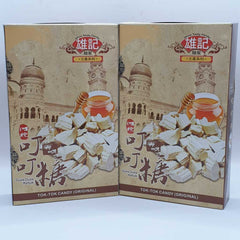 Ding Ding/Tok Tok Candy  and Dragon Beard