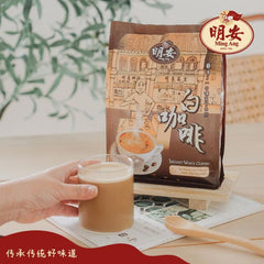 Ming Ang Instant White Coffee