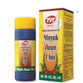 زيت TYT العشبي الطبي