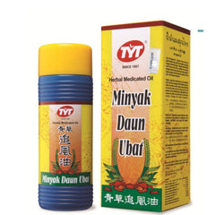 TYT Herbal Medicated Oil