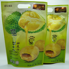 Loke Kee Musang King Durian Heong Piah and Products