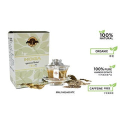 Hoga Agarwood Herbal Tea (Halal)