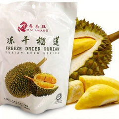 Malawang Freeze Dried Durian and Products