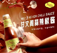 NKJ's Kampung Koh Garlic Chilli Sauce
