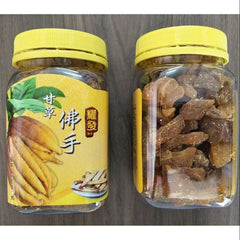 Licorice Citrus and Assorted Citrus