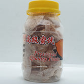 Preserved Lemon Slice