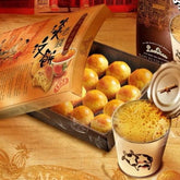 Tambun Biscuit San Shu Gong Brand