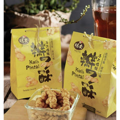 Ming Ang Twist Biscuit