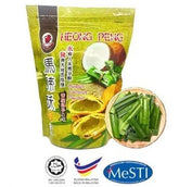 Sea Horse Pandan Flavour Heong Peah