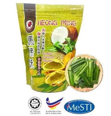 Sea Horse Pandan Flavour Heong Peah