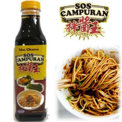 Uni Choice SOS Campuran / SOS Cili BBQ