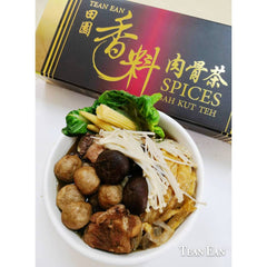 Tean Ean Bah Kut Teh Spices
