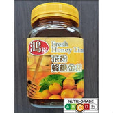 Honey Lime Juice 500g