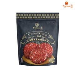 Fragrance 500g Sliced Tender Bak Kwa (Vacuum Packed) Tender Pork Slice and products