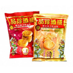 Pun Chun Restaurant Chicken Biscuits (Thick)