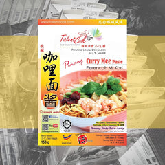Talent Cook Penang Curry Mee Paste