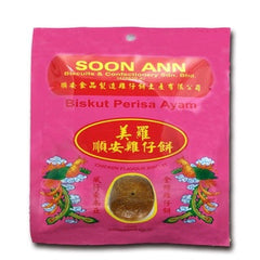 Soon Ann Classic Chicken Flavoured Biscuit (Ji Zai Bing)