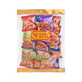 Hong Kong Mixed Nuts (Butterfly Brand)