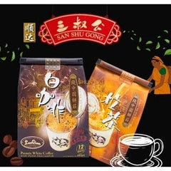 San Shu Gong Lao Qian Milk Tea/White Coffee and Products