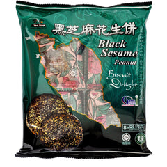 Yee Hup Black Sesame Peanut Biscuit (Vegan)