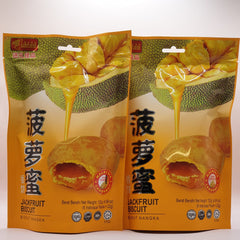 Loke Kee Jackfruit Heong Piah Biscuit