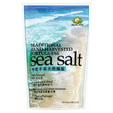 Sea Salt (Organic Spring Traditional Hand-Harvested Portuguese Fine Sea Salt)