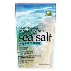 Sea Salt (Organic Spring Traditional Hand-Harvested Portuguese Fine Sea Salt)