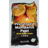 قشر البرتقال