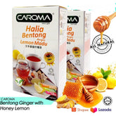 كاروما بنتونغ الزنجبيل مع العسل والليمون (حلال)