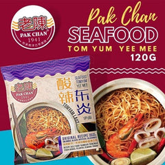 Pak Chan Tomyum Yee Mee and Products