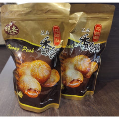 Ming Ang Original Heong Peah (Beh Teh Sor) and Products