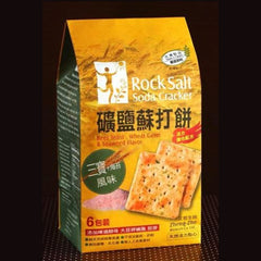 بسكويت الصودا بملح الصخور والقمح والأعشاب البحرية