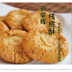Sin Weng Fai Handmade He Tao Su (Walnut Biscuit)