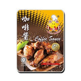Heng Yoon Coffee Sauce