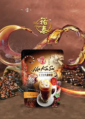 Yee Thye Hor Ka Sai Coffee