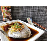 صلصة السمك بالبخار على طريقة هونج كونج (ليونج كا)