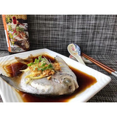 Hong Kong Style Steam Fish Sauce (Leong Ka)
