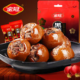 Brown Sugar Plum Candy 160g and Products