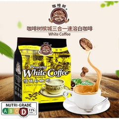 Penang Coffee Tree White Coffee Series