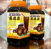 Concentrated Lo Han Kuo and Products (Siraitia grosvenorii)