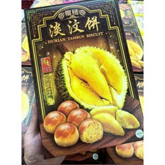 Soon Ann Durian Tambun Piah (Durian Tau Sah Piah)