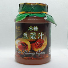 Ban Heang Concentrated Nutmeg Syrup