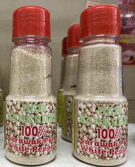 ሳራዋክ ንጹህ ነጭ በርበሬ