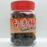 Taiwan Prune